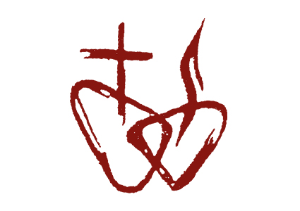 sagrados-corazones-logo